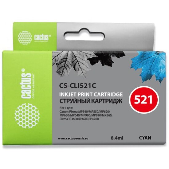 Картридж струйный CACTUS CS-CLI-521C голубой для Canon MP540, MP550, MP620, MP630, MP640, MP660 (446с
