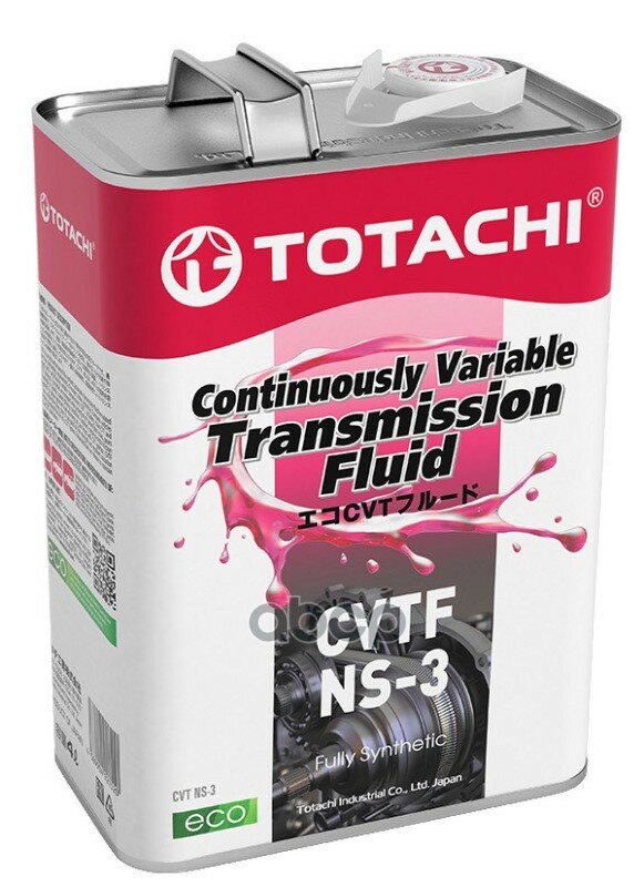 Масло Трансмиссионное Синтетическое Totachi Cvtf Ns-3 4Л TOTACHI арт. 21104