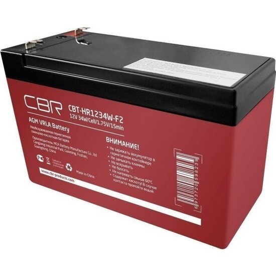 Аккумуляторная батарея Cbr CBT-HR1234W-F2 (12В 8Ач), клеммы F2