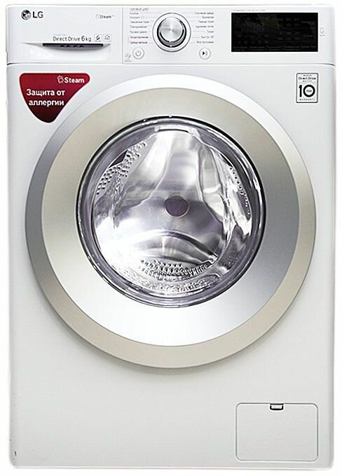 Стиральная машина LG F2J5NS4W, фронтальная, 6кг, 1200об/мин