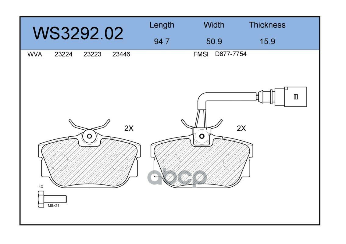 Колодки Тормозные Дисковые | Зад | Lcv_vw Transporter Iv Platform/Chassis (70E 70L 70M 7De 7Dl 7D 2.4 D 09.1990 - 04.199...