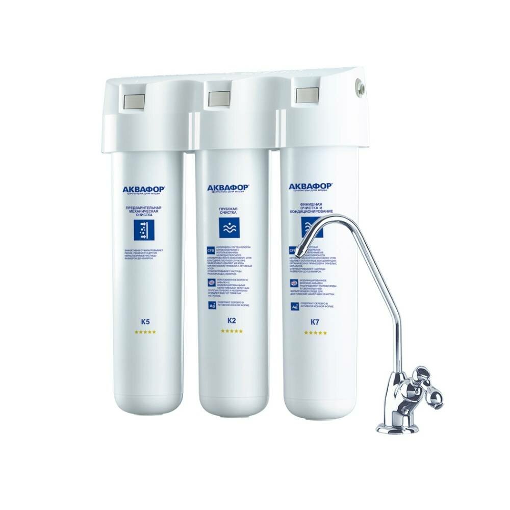 фото Водоочиститель АКВАФОР Кристалл А (исп.1), для жесткой воды, 6000 л/мин