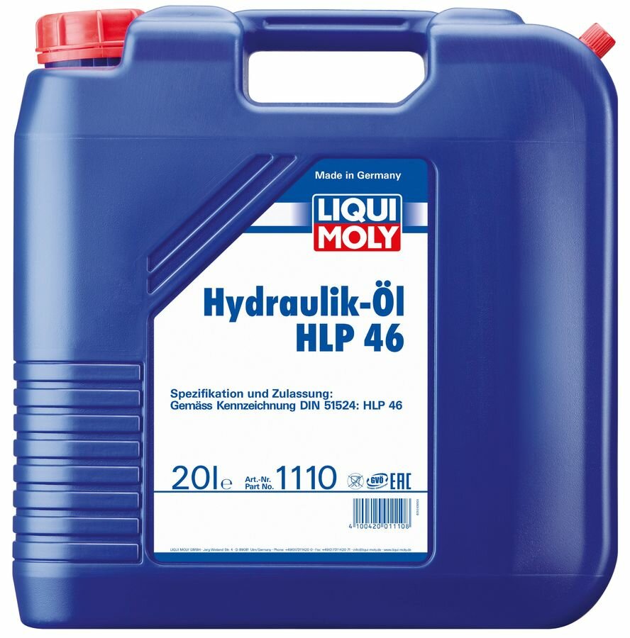 Масло гидравлическое LIQUI MOLY Hydraulikoil HLP 46, минерал., 20л [1110]