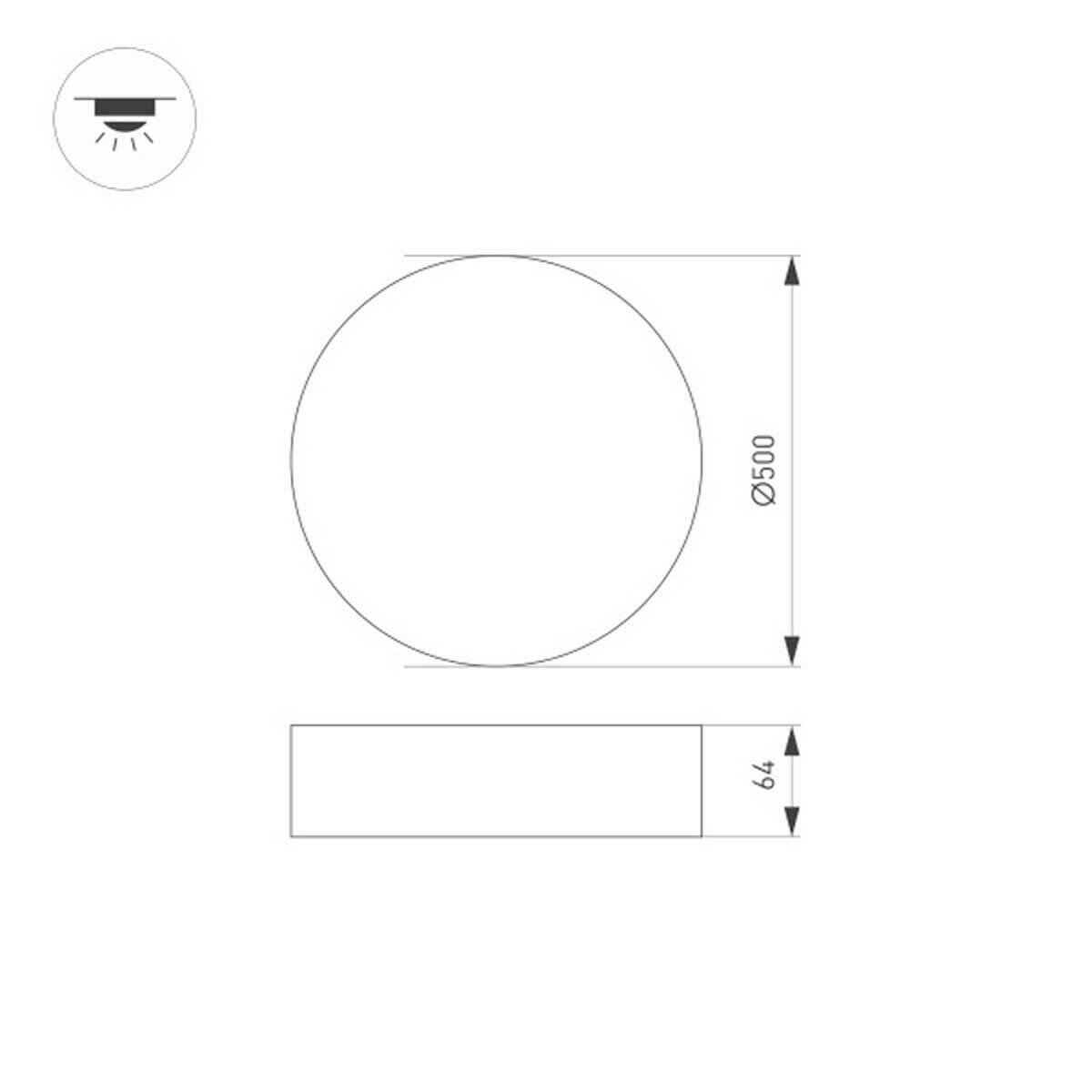 Потолочный светильник Arlight SP-RONDO-R500-50W Day4000 034820 - фотография № 2