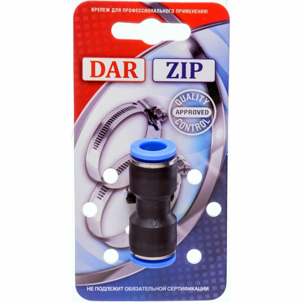 фото Прямой фитинг NBPT puc 6 51115