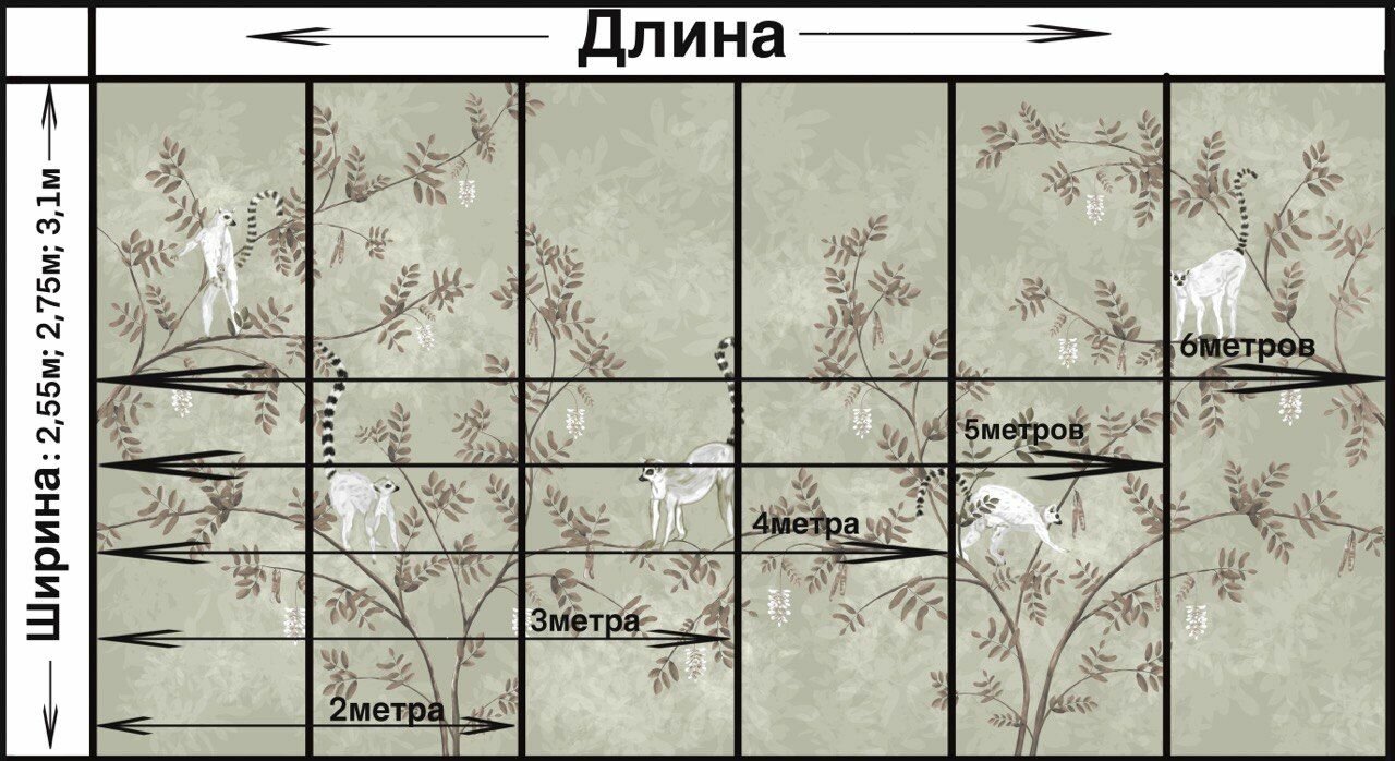 Обои бесшовные Лемуры Монохром бежевый (текстура листья) (ширина 2550мм х длина 4000мм) - фотография № 4