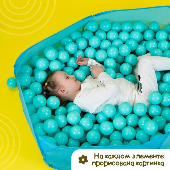 Соломон Шарики для сухого бассейна с рисунком, диаметр шара 7,5 см, набор 90 штук, цвет бирюзовый - фотография № 5