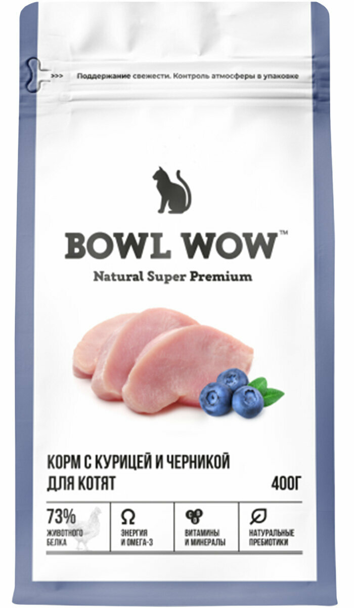 BOWL WOW для котят c курицей и черникой (0,4 кг)