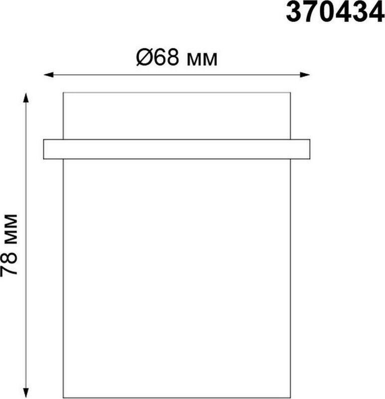 Светильник встраиваемый BUTT белый GU10 50 Вт Novotech - фото №2