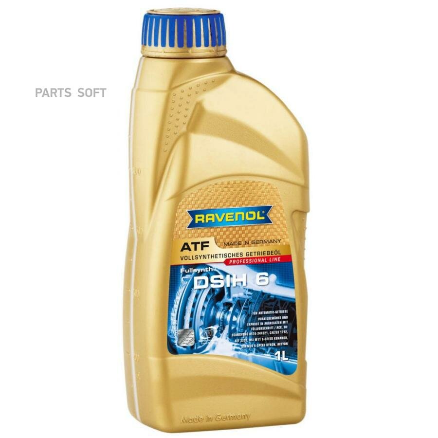 RAVENOL 4014835803770 Масло трансмиссионное Ravenol ATF DSIH 6 1 л 4014835803770