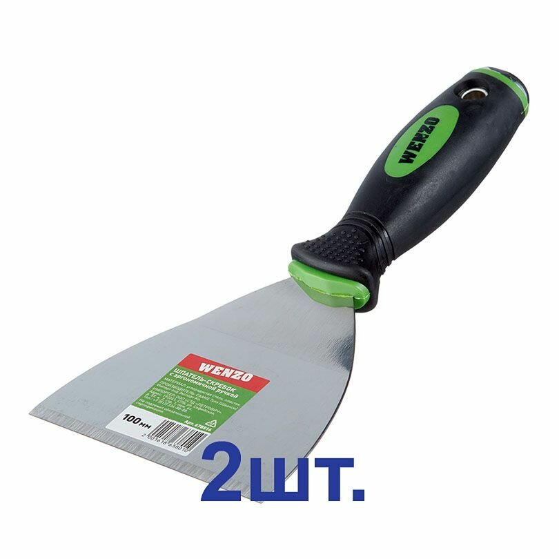 фото Шпатель-скребок Wenzo 100 мм с эргономичной ручкой