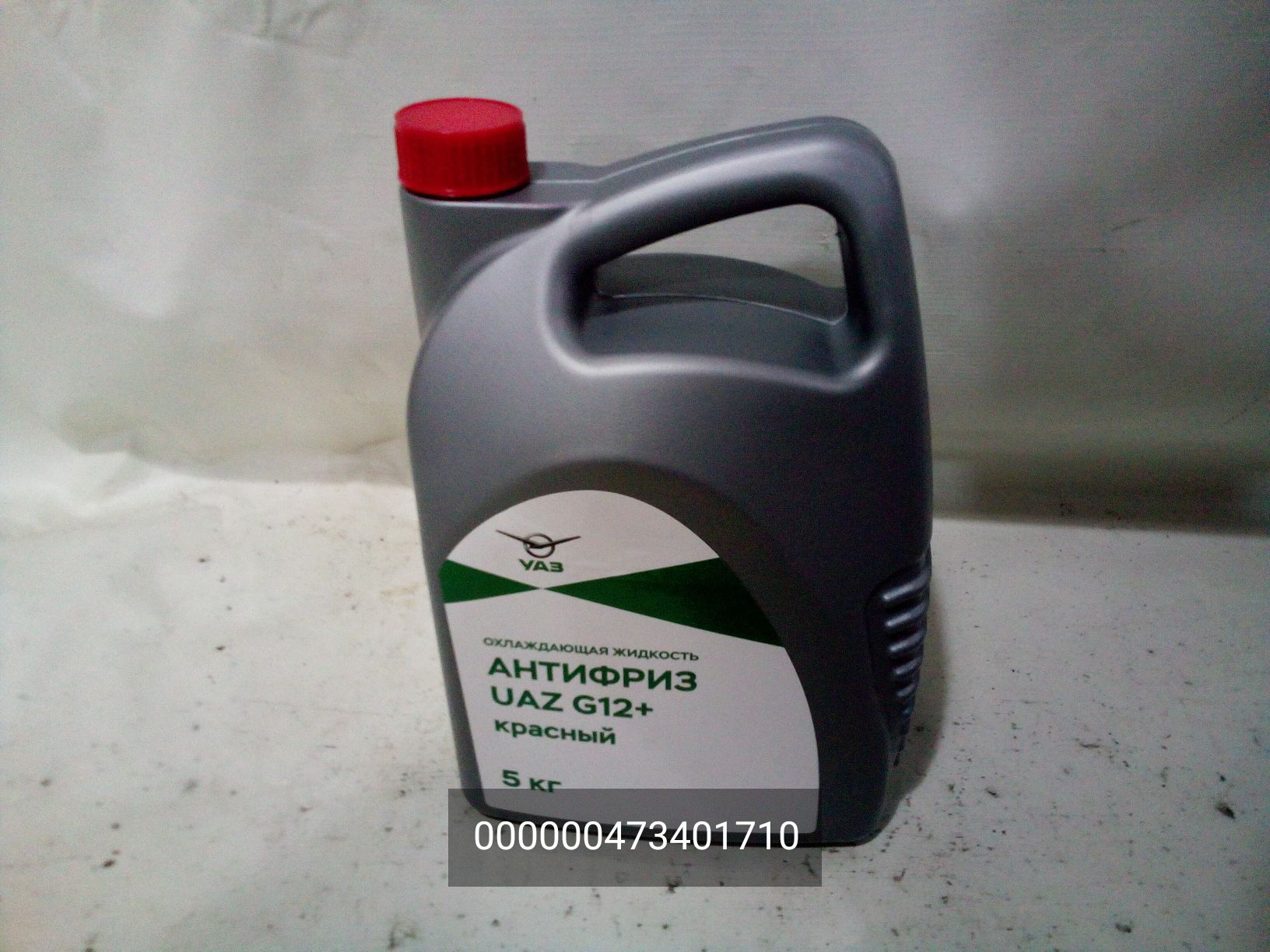 фото Антифриз UAZ G12+ 5кг ( красный)