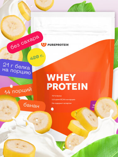 Протеин Pureprotein сывороточный Whey Банан 420г