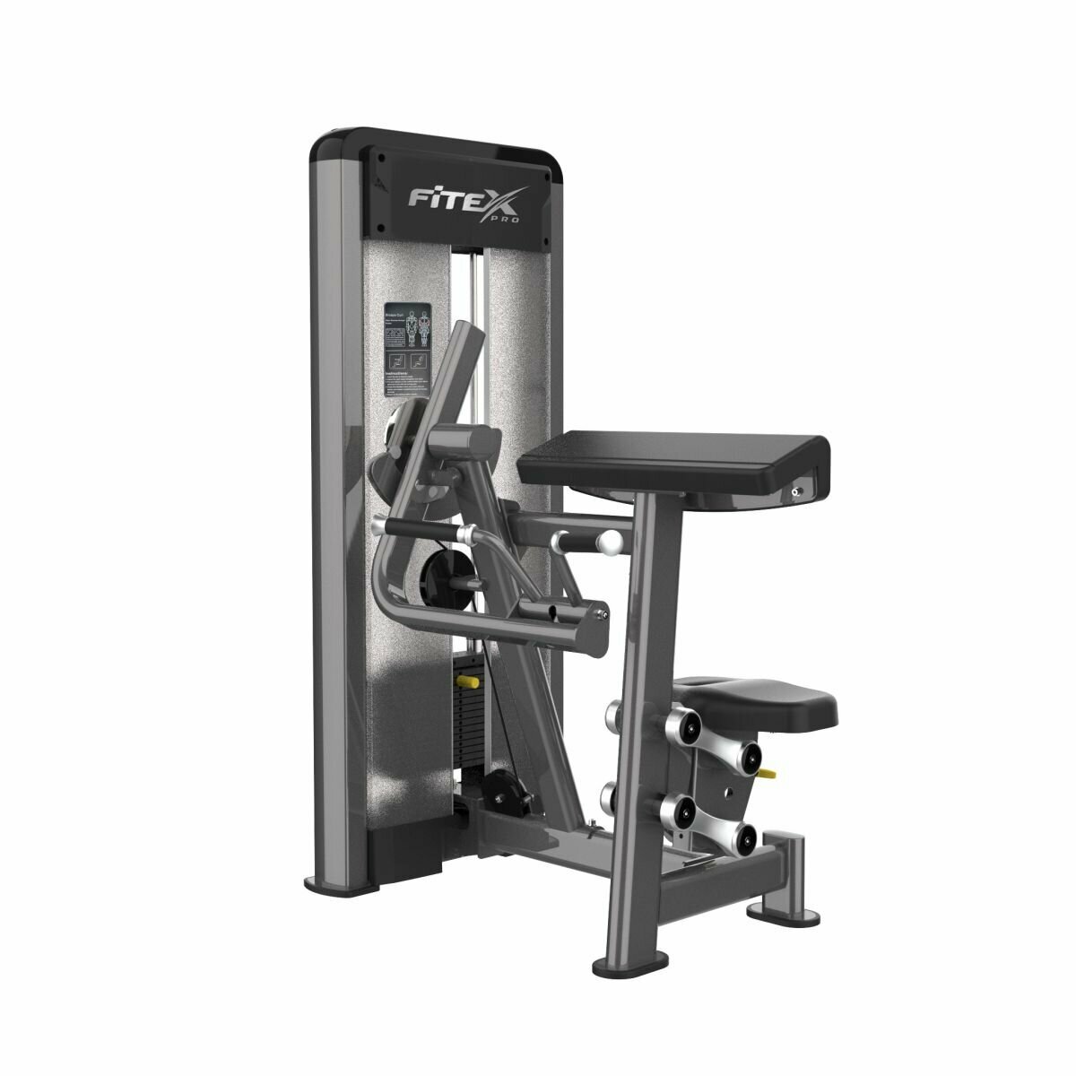 Fitex Бицепс машина FTX-61A10