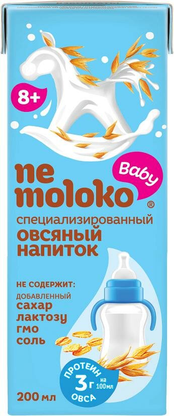 Упаковка из 14 штук Напиток овсяный «Nemoloko» Специализированный 0,2л пак