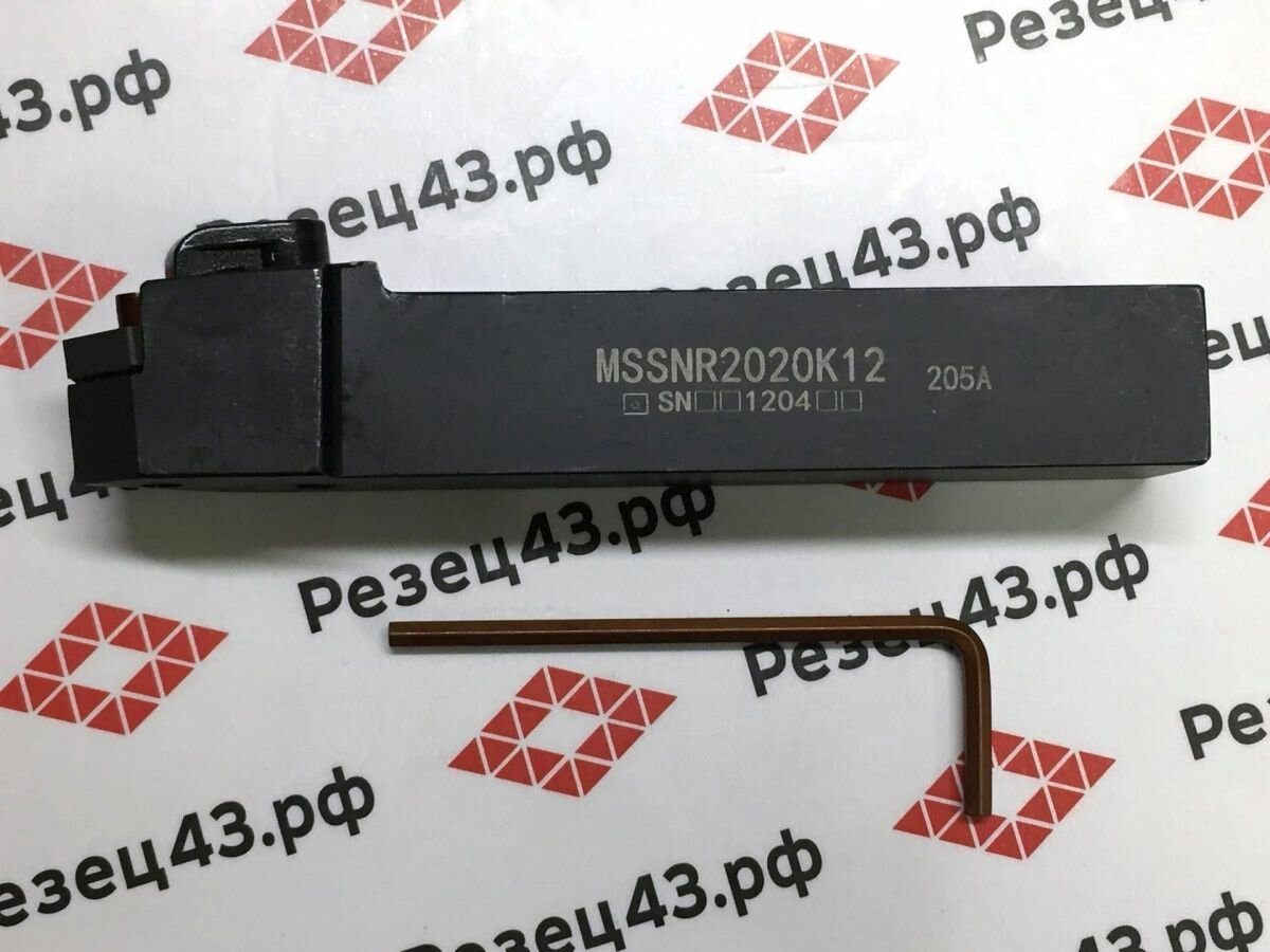 фото Резец HZSK наружного точения MSSNR2020K12