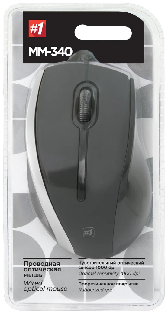 Проводная мышь Defender MM-340, USB, 3 кнопки, 1,3м, 1000dpi, черно-серая