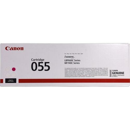 Картридж Canon 055 (пурпурный)