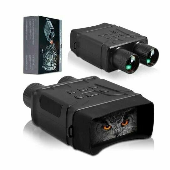 Бинокль ночного видения цифровой Night Vision Binoculars