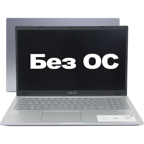 Ноутбук Asus VivoBook X515JA-BQ4083