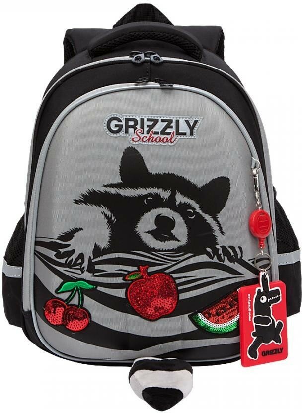 Рюкзак школьный Grizzly RAz-186-7/1 серый