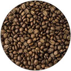 Кофе в зернах "Эспрессо" (Nadin), 1 кг