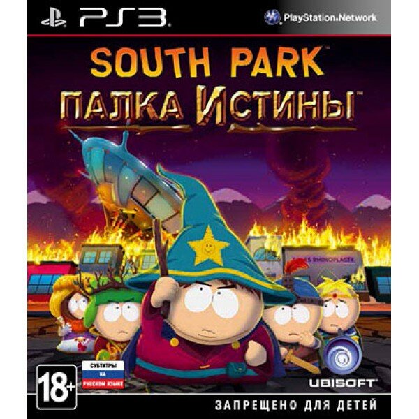 South Park:   ( ) (PS3)