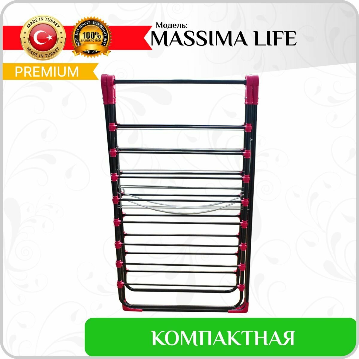 Сушилка для белья MASSIMA LIFE, 108X63X6 - фотография № 6