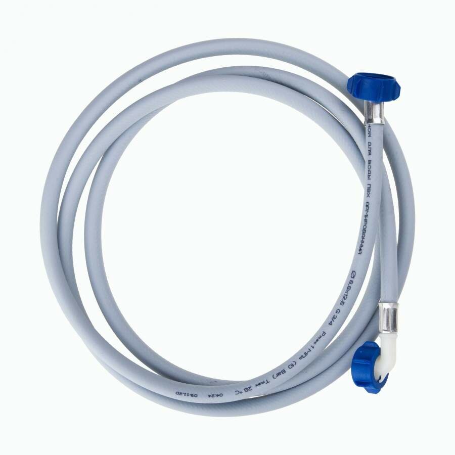 фото AQUALINE Шланг заливной для стиральных и посудомоечных машин 2,0 м, 01562 (арт. 784626)