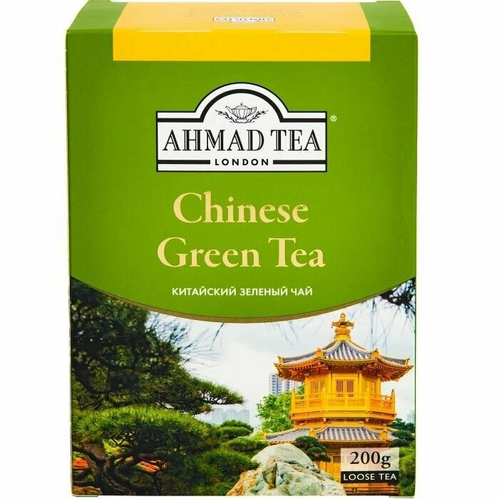 Ahmad Tea Чай зеленый Chinese Green Tea, 200 г, 2 штуки - фотография № 2