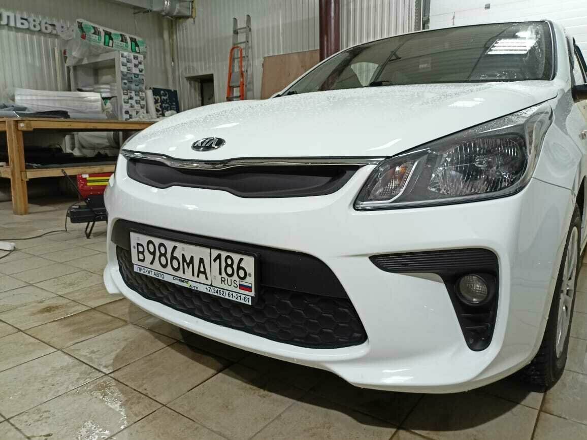 Зимняя защита радиатора утеплитель для KIA RIO Киа Рио 2017-2020 (Нижняя защита)