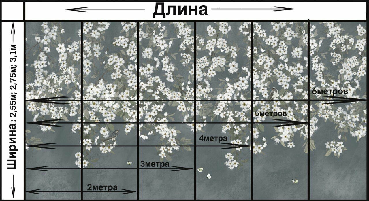 Фреска бесшовная Ласточки Темно-серый (текстура бетон) (ширина 3100мм х длина 2500мм) - фотография № 3