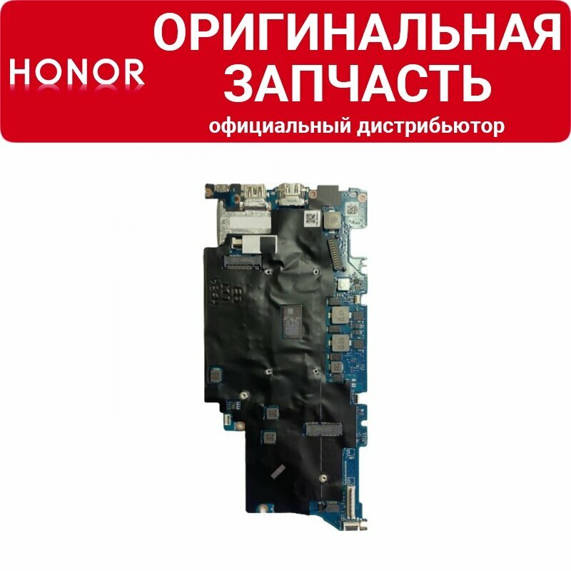 Материнская плата Honor MagicBook 15 BohrK-WAQ9BHNR (AMD Ryzen 5 3500U DDR4 8GB)