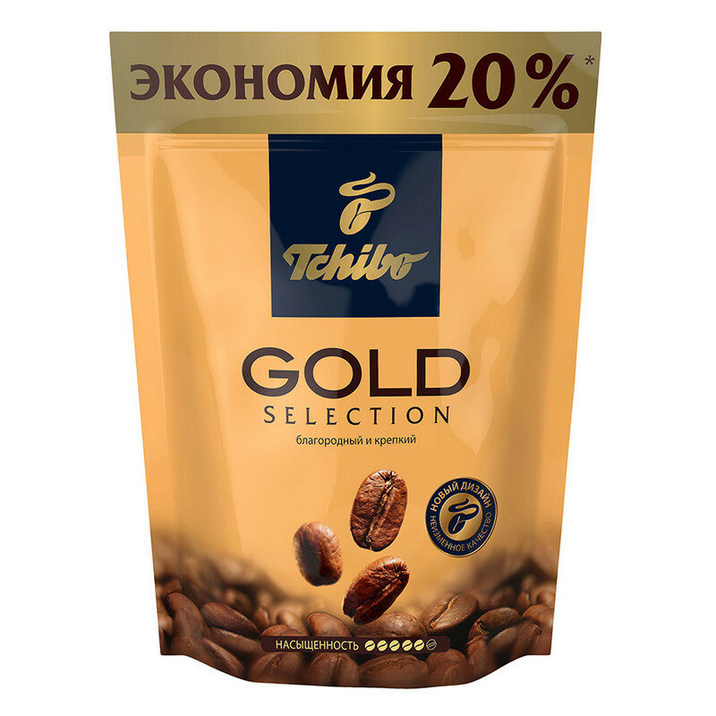 Кофе растворимый Tchibo Gold Selection 285 г - фото №1