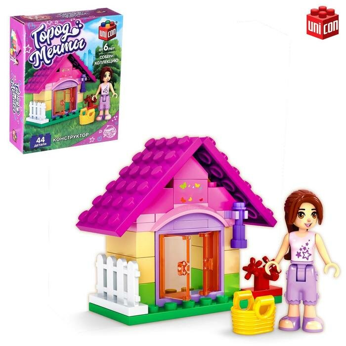 фото Конструктор Город Мечты «Садовый домик», 44 детали