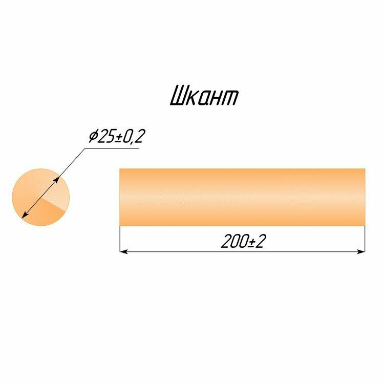 Шкант-нагель из дуба, D 25 мм L 200 мм (25 шт/уп) - фотография № 2