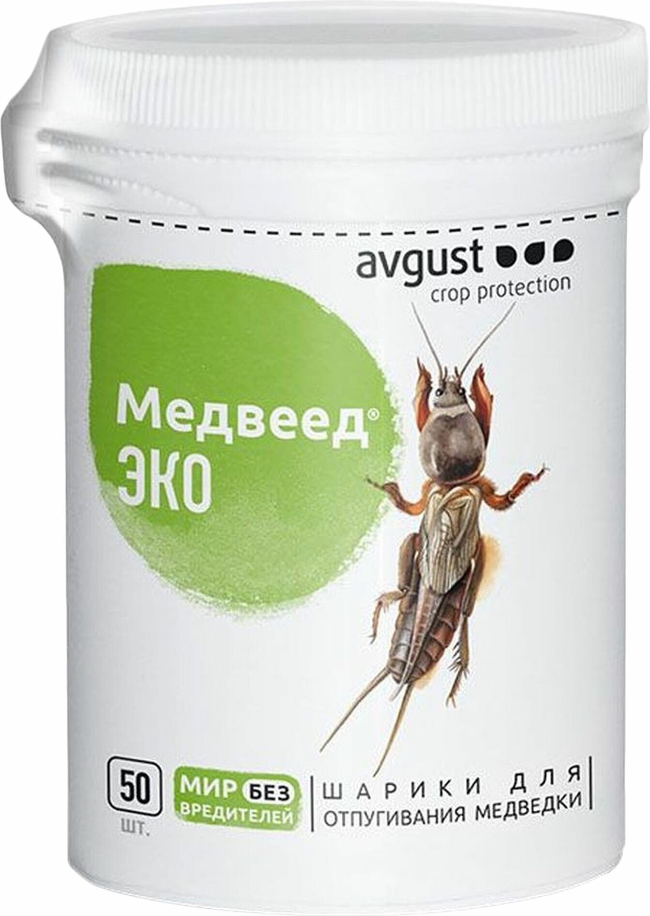 Средство от медведки Avgust - фото №1