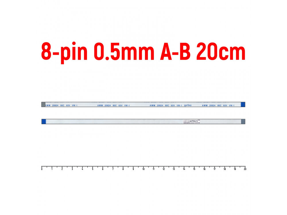 Шлейф тачпада для ноутбука Asus X750LB FFC 8-pin Шаг 0.5mm Длина 20cm Обратный A-B AWM 20624 80C 60V VW-1