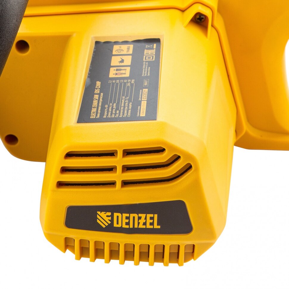 DENZEL Пила цепная электрическая EDS-2200P, 2.2 кВт,поперечная, шина 45 см, шаг 3/8, паз 1.3 мм, 63 звена Denzel - фотография № 14