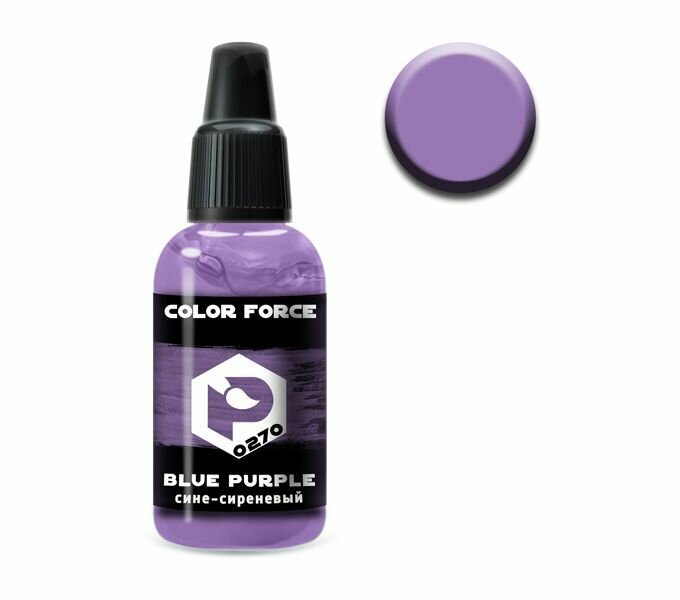 фото Pacific88 Aero COLOR FORCE Краска для аэрографа Сине-сиреневый (Blue-purple),18 ml