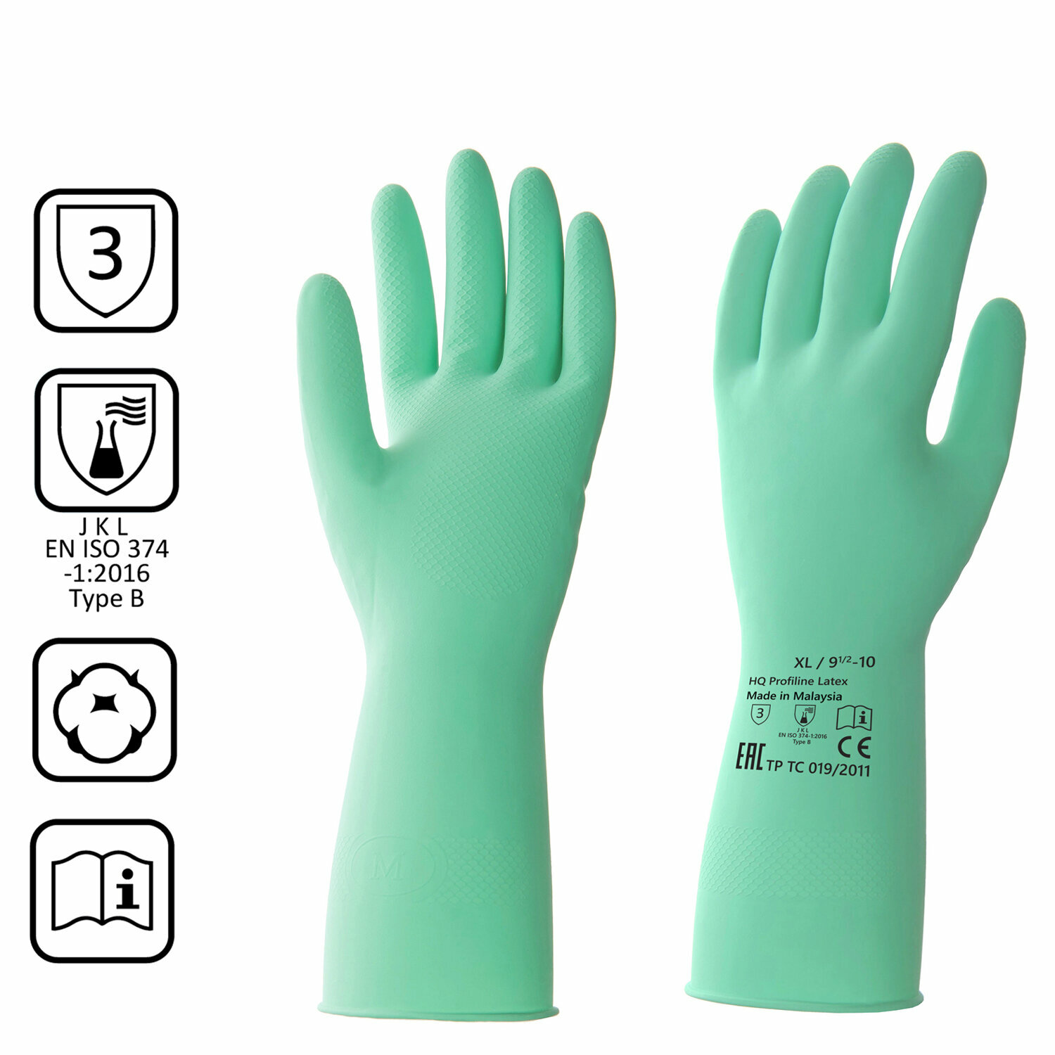 Перчатки латексные КЩС, прочные, хлопковое напыление, размер 9,5-10 XL, очень большой, зеленые, HQ Profiline, 73589 - фотография № 1
