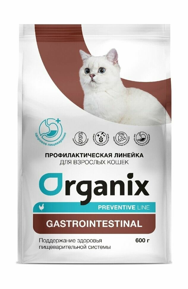 Organix Preventive Line Gastrointestinal - Сухой корм для кошек Поддержание здоровья пищеварительной системы pp61182 2кг