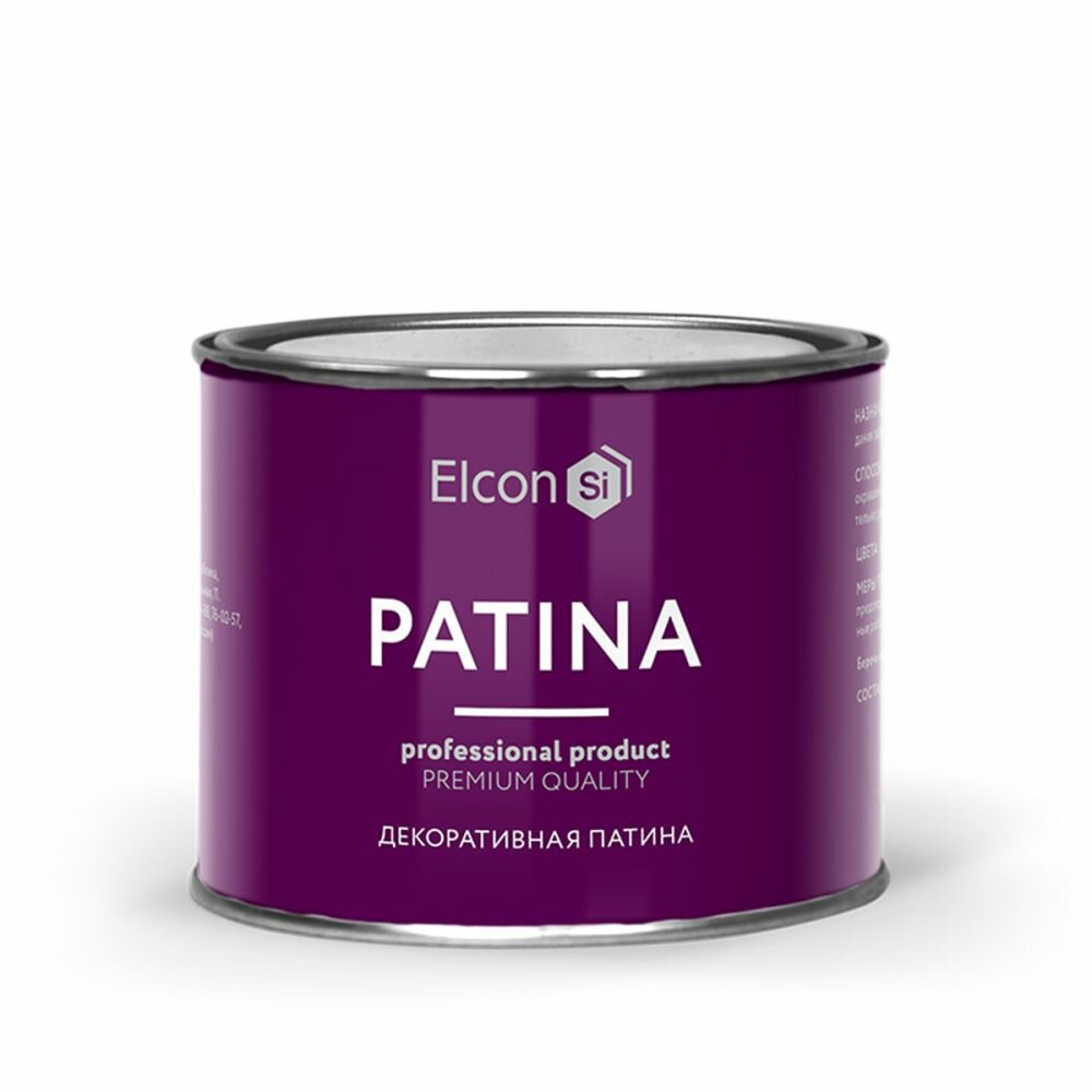 Декоративная Патина Elcon Patina 0.2кг для Придания Эффекта Старения Кованым Изделиям, Медь / Элкон Патина.