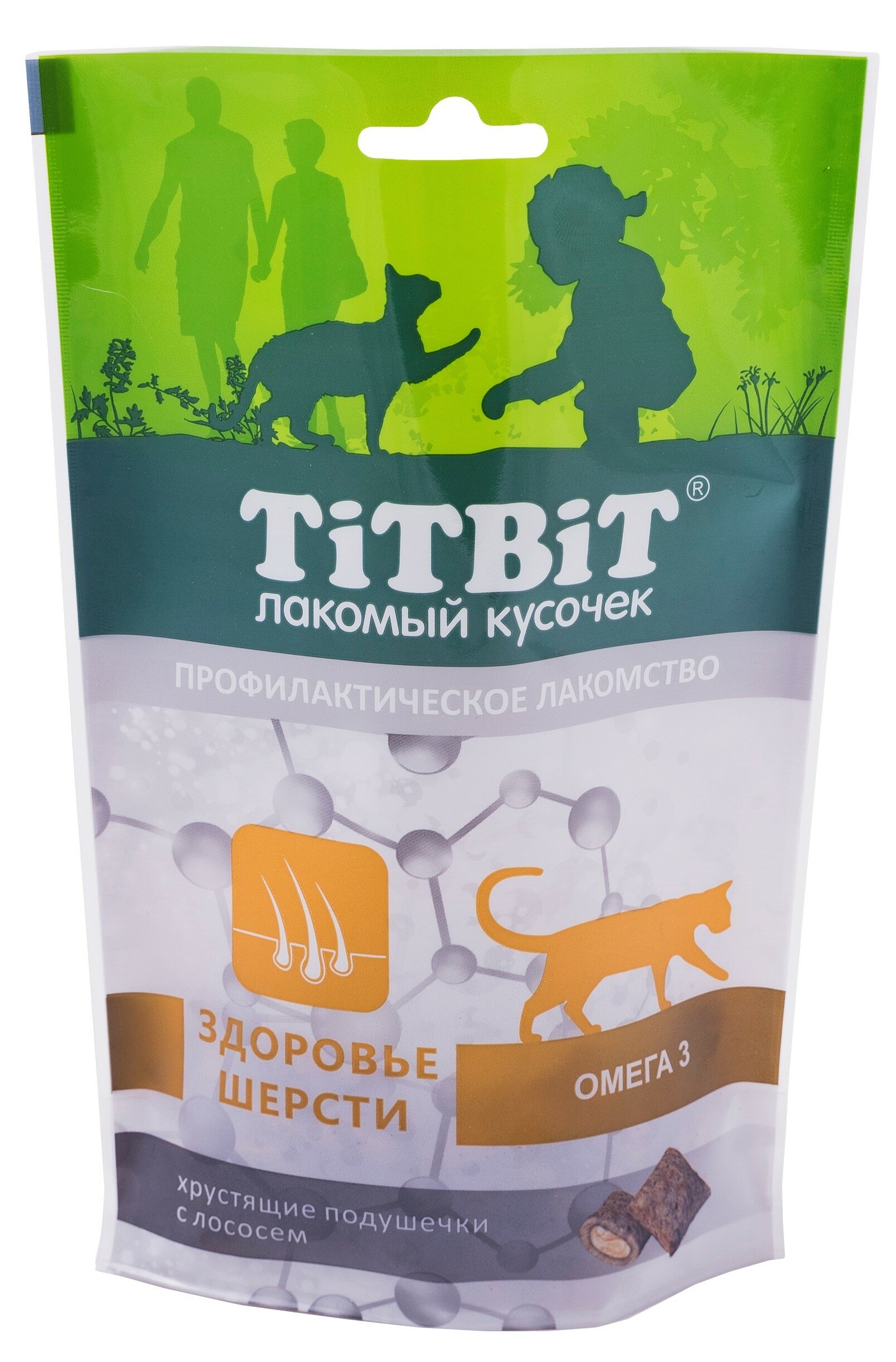 Лакомство для кошек TiTBiT Хрустящие подушечки с лососем для здоровья шерсти 60г - фотография № 1