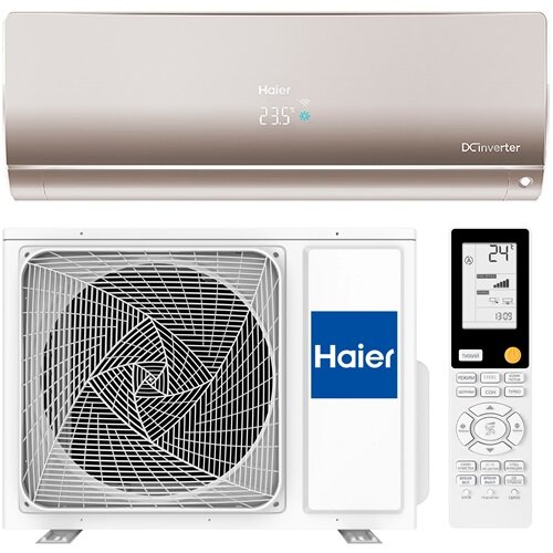 Настенная сплит-система Haier FLEXIS Super Match 2023 AS35S2SF2FA-G / 1U35S2SM3FA