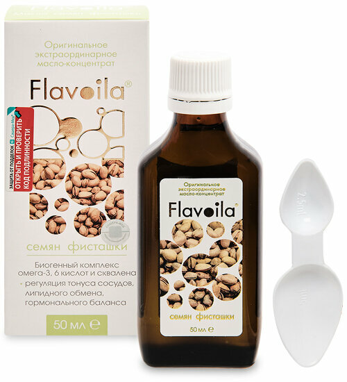 фото Масло Флавойла семян фисташки, 50 мл MED-17/18 113-85556