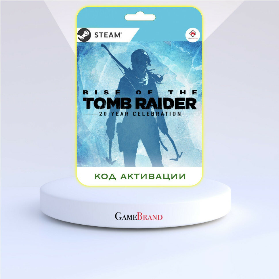Игра PC Rise of the Tomb Raider: 20 Year Celebration PC STEAM (Цифровая версия регион активации - Россия)