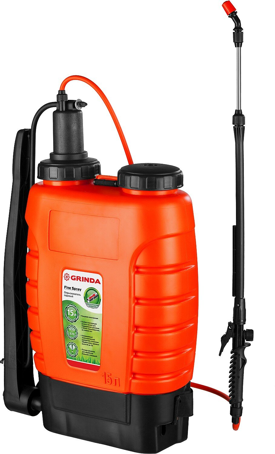GRINDA Fine Spray, 15 л, с телескопическим удлинителем, ранцевый опрыскиватель (425216)