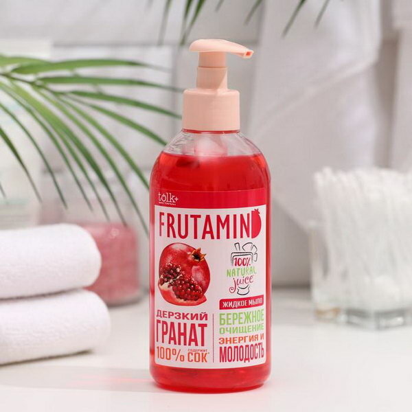 Жидкое мыло Frutamin "Гранат", 400 г