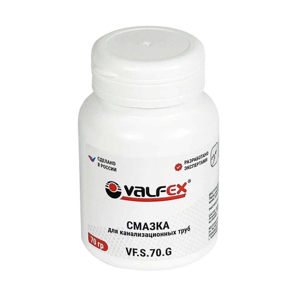 Сантех VALFEX смазка для канализационных труб 70г VF. S.70. G